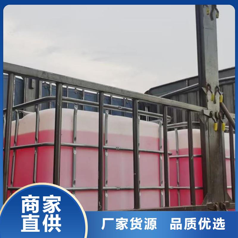 铁路煤炭运输防冻液种类多质量好