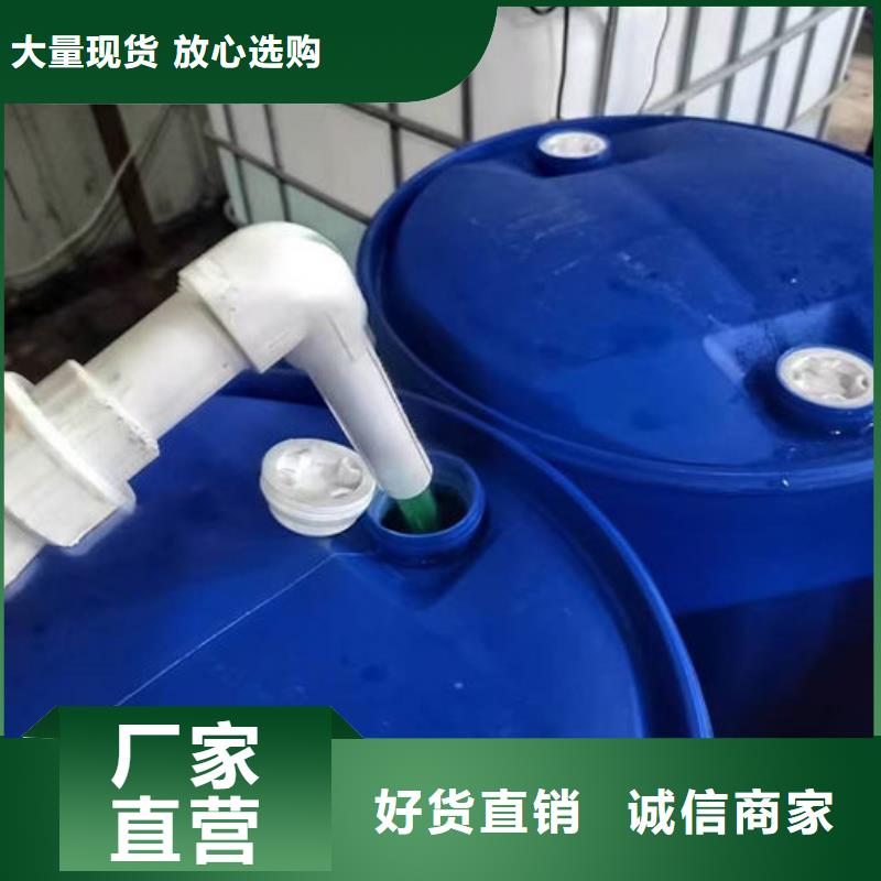 浩北铁路防冻液免费回电厂家直营国标防冻液