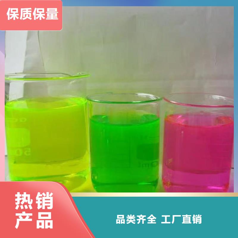 铁路煤炭运输防冻液种类多质量好