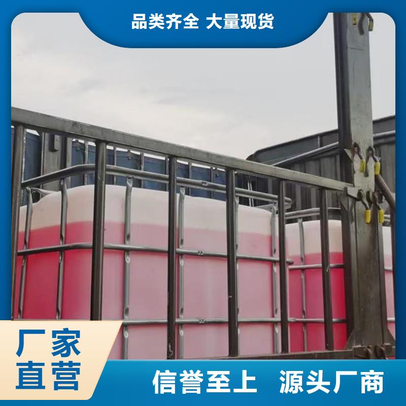 浩北铁路防冻液免费回电厂家直营国标防冻液