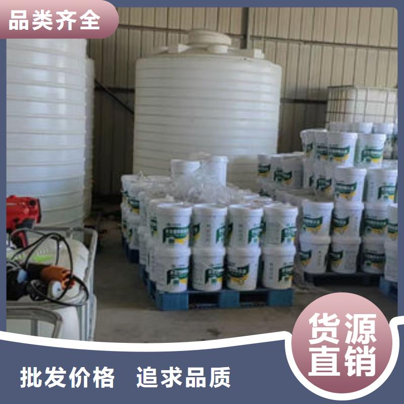 冷却塔防冻液实体诚信经营