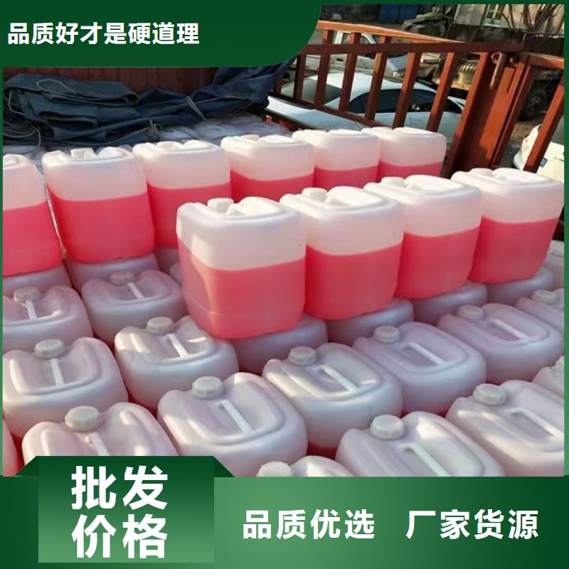 铁路煤炭运输防冻液品质优良