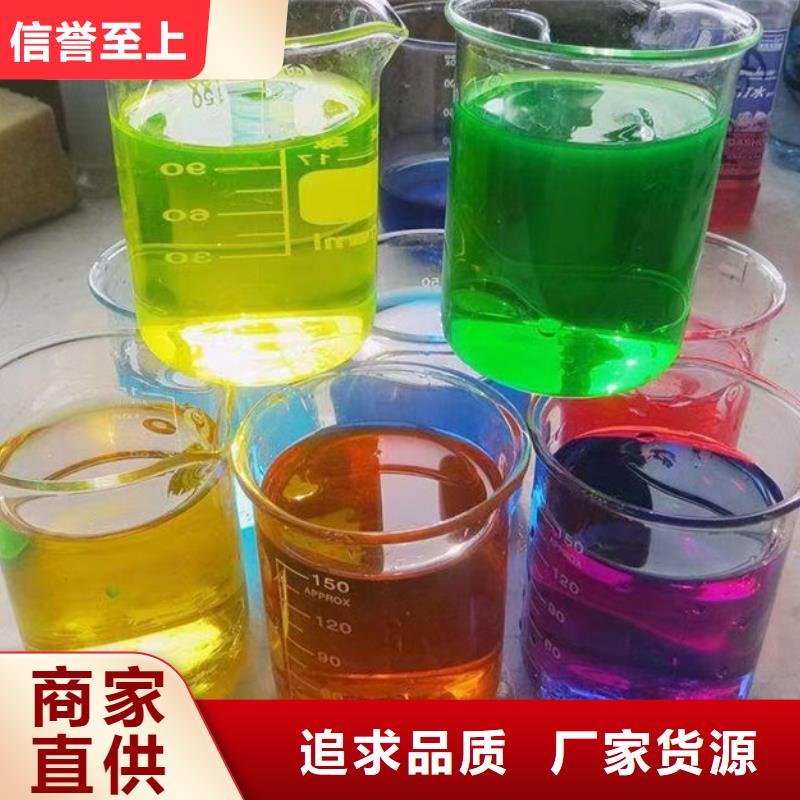 冷却塔防冻液实体诚信经营