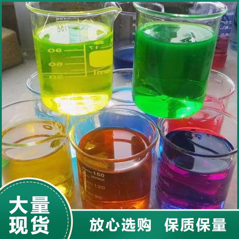 铁路煤炭运输防冻液种类多质量好