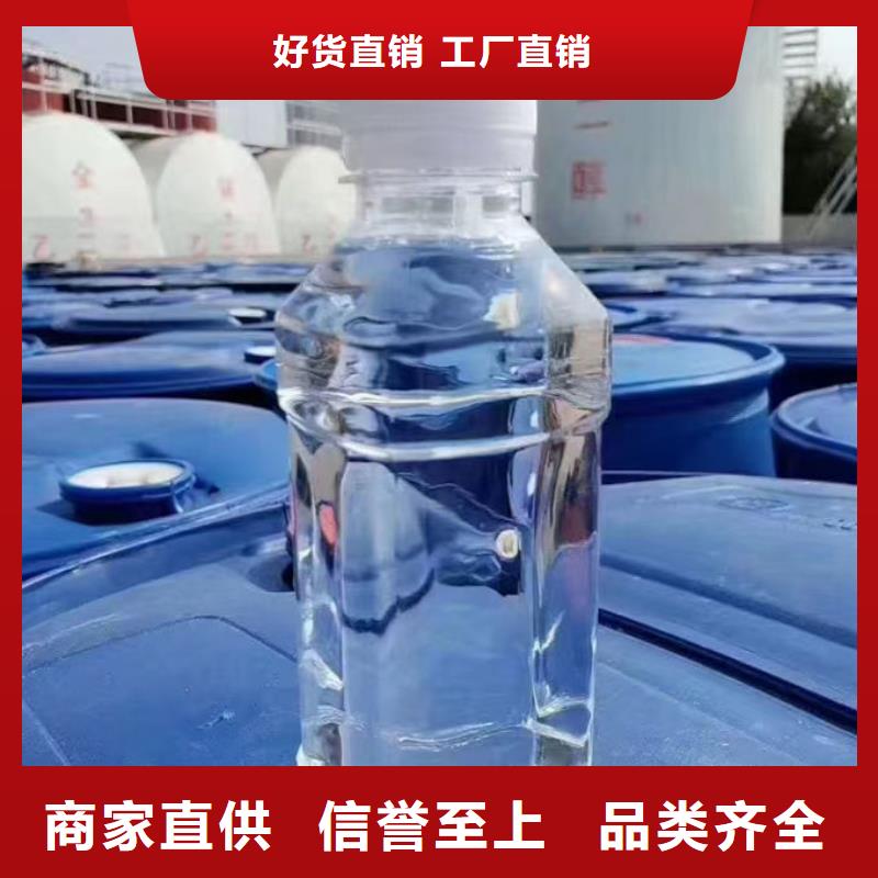 浩北铁路防冻液免费回电厂家直营国标防冻液