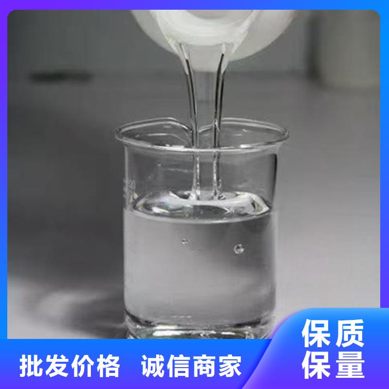 聚醚消泡剂商家直供