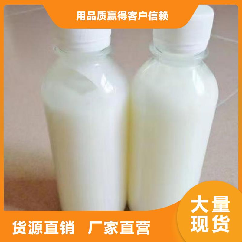 化工厂消泡剂厂家直营