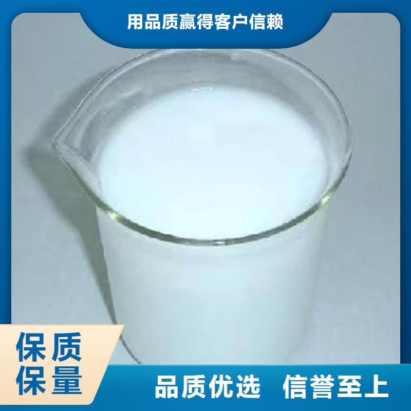 化工厂消泡剂厂家直营