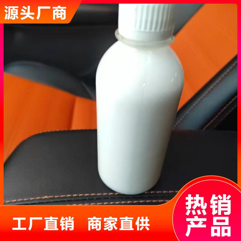 聚醚消泡剂商家直供