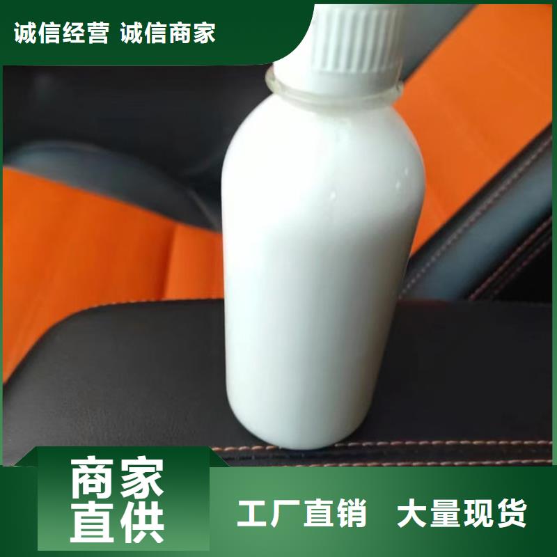 化工厂消泡剂厂家直营