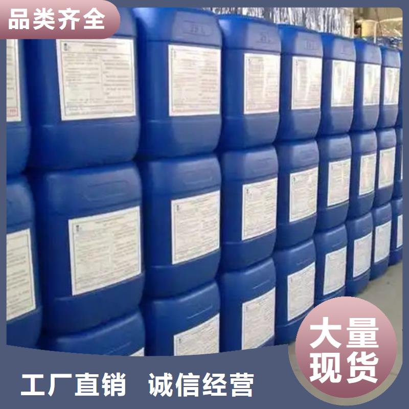 聚醚消泡剂商家直供