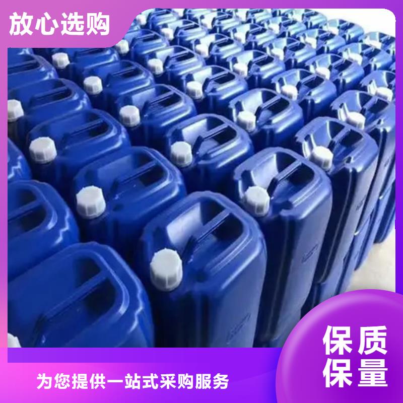 有机硅消泡剂批发