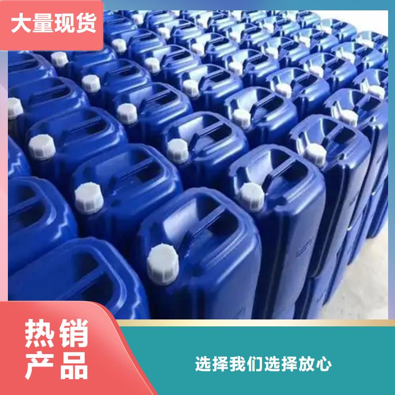 污水厂消泡剂源厂直接供货