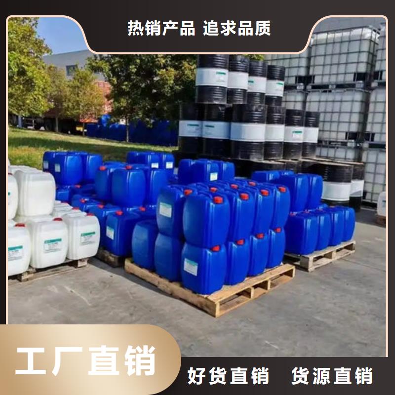 有机硅消泡剂批发