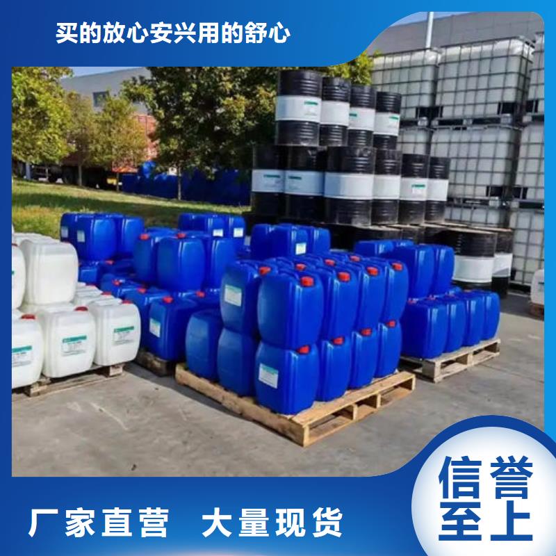 化工厂消泡剂厂家直营