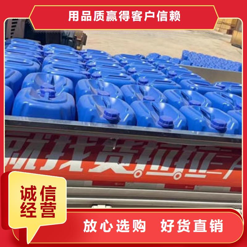 聚醚消泡剂商家直供