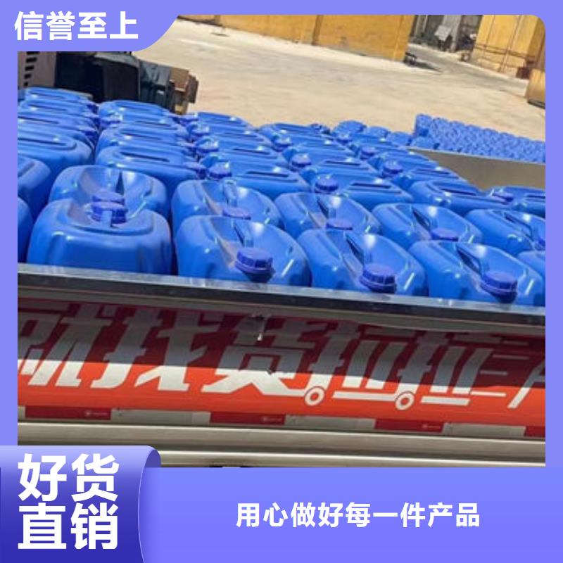 有机硅消泡剂批发