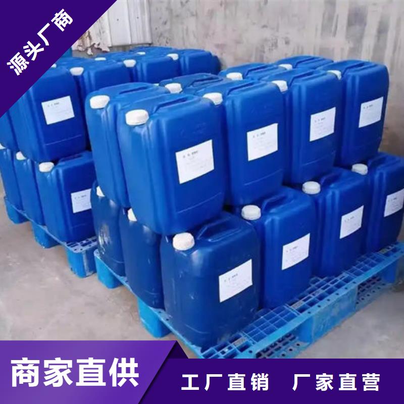 有机硅消泡剂批发