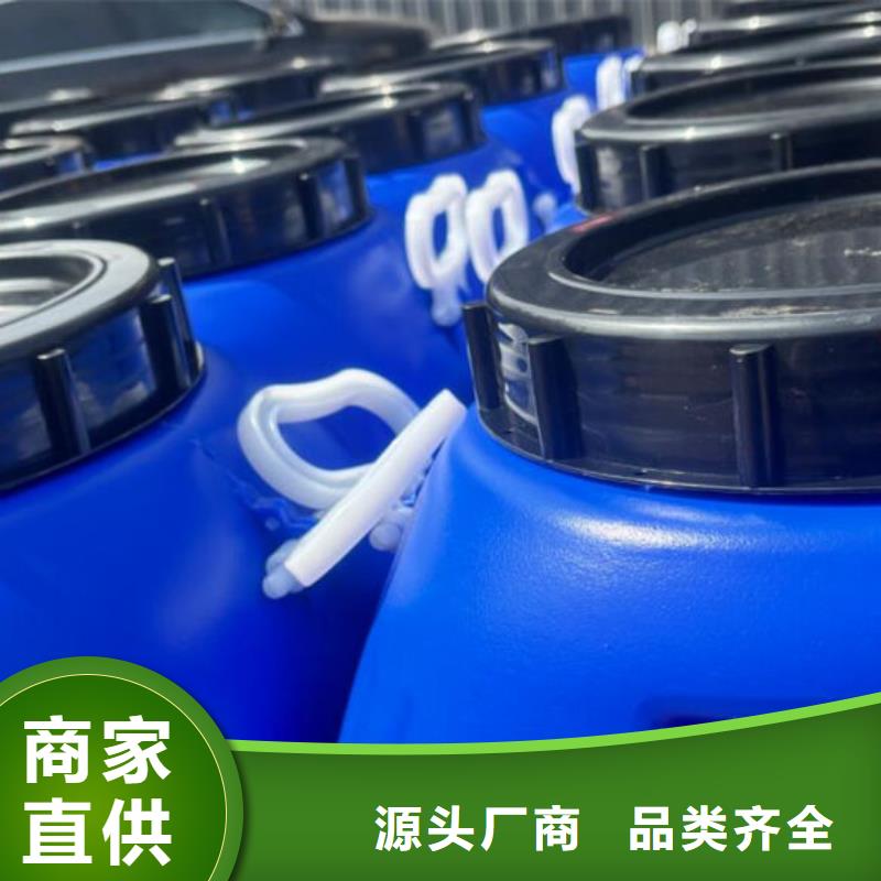 聚醚消泡剂商家直供