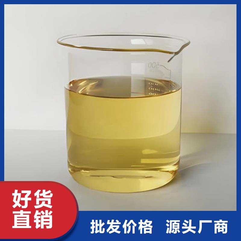 聚醚消泡剂商家直供
