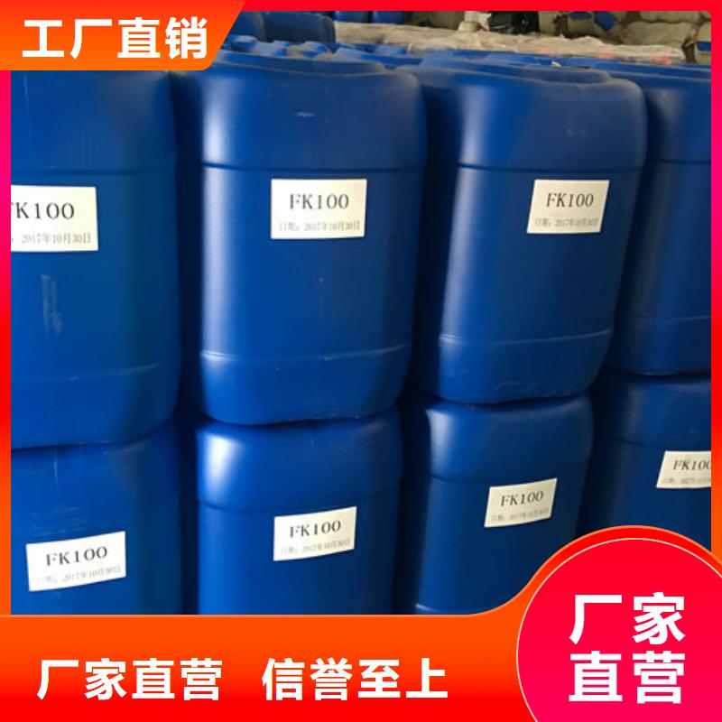 聚醚消泡剂商家直供