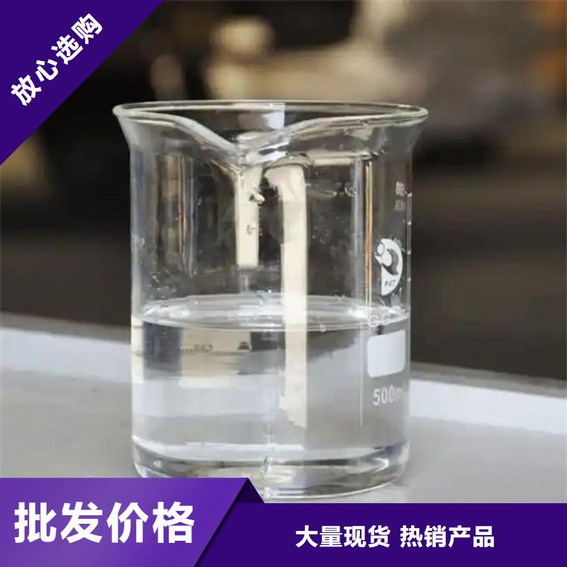 化工厂消泡剂厂家直营