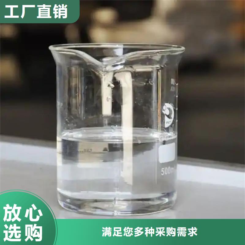污水厂消泡剂源厂直接供货