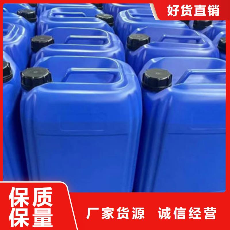 聚醚消泡剂商家直供
