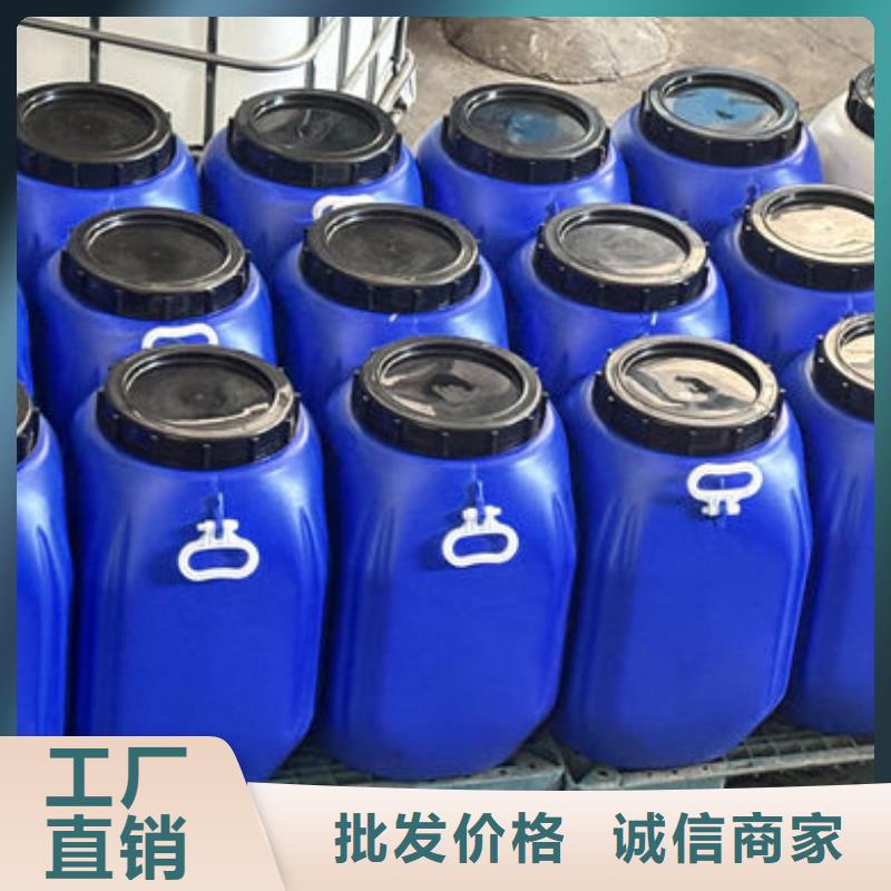 聚醚消泡剂商家直供