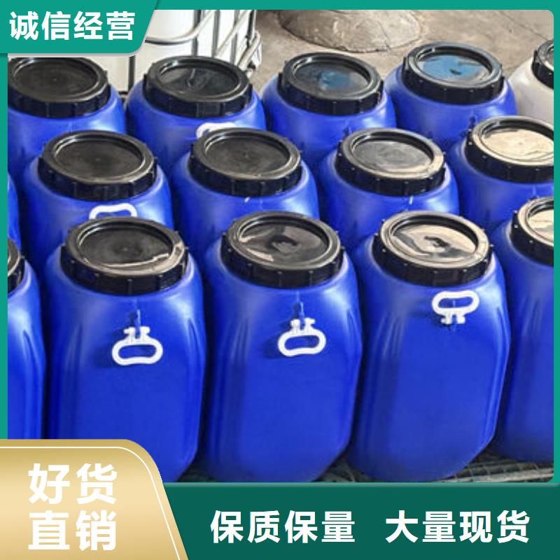 化工厂消泡剂厂家直营