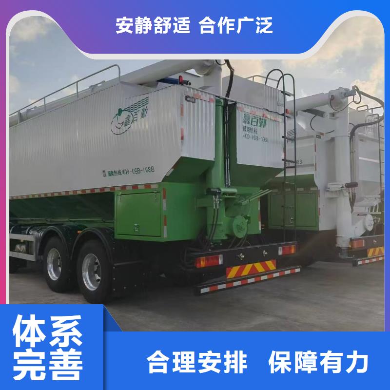 宿迁市泗阳到农牧物流快捷准时