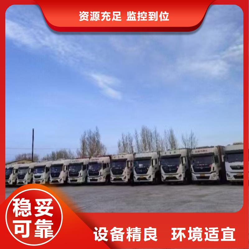 宿迁市沭阳到高栏车肥猪运输路线优化