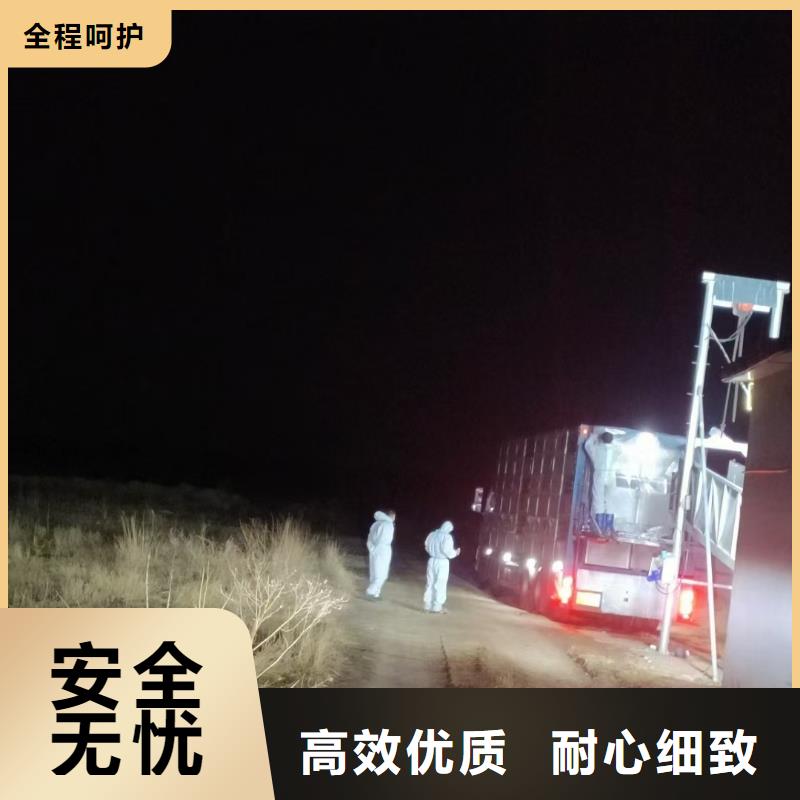 宿迁到空调车运输保障有力