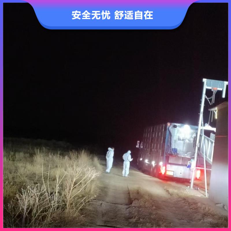泗阳县到散装料专用车保障