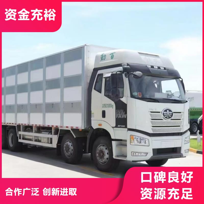宿迁市泗阳到农牧物流快捷准时