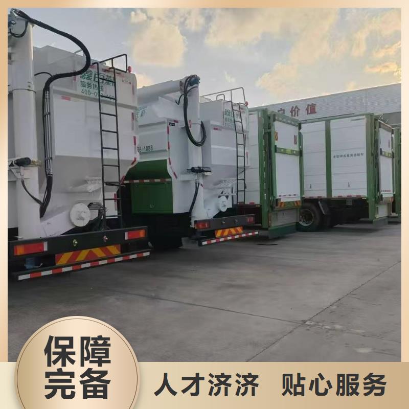 宿迁市沭阳到高栏车肥猪运输路线优化