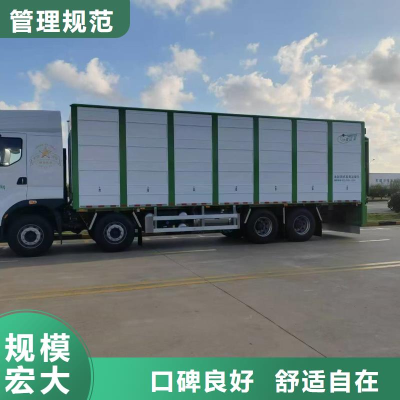 宿迁到原料运输整车物流