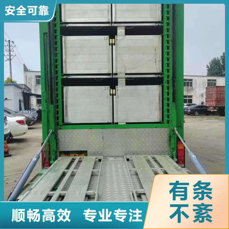 宿迁市沭阳到羊运输专用车口碑良好