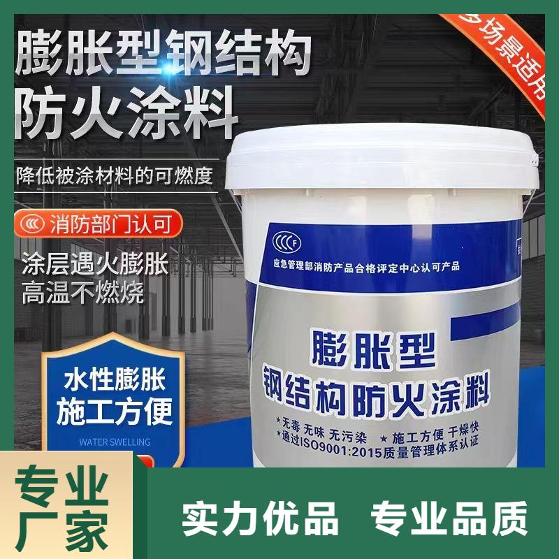 非膨胀厚型防火涂料厂家直销