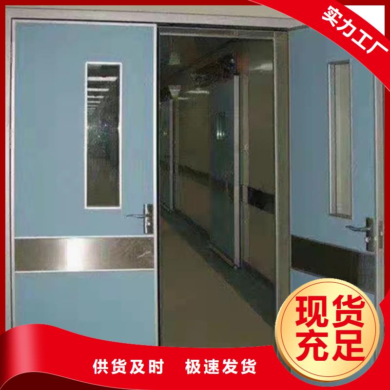 上海防护铅门常年供应