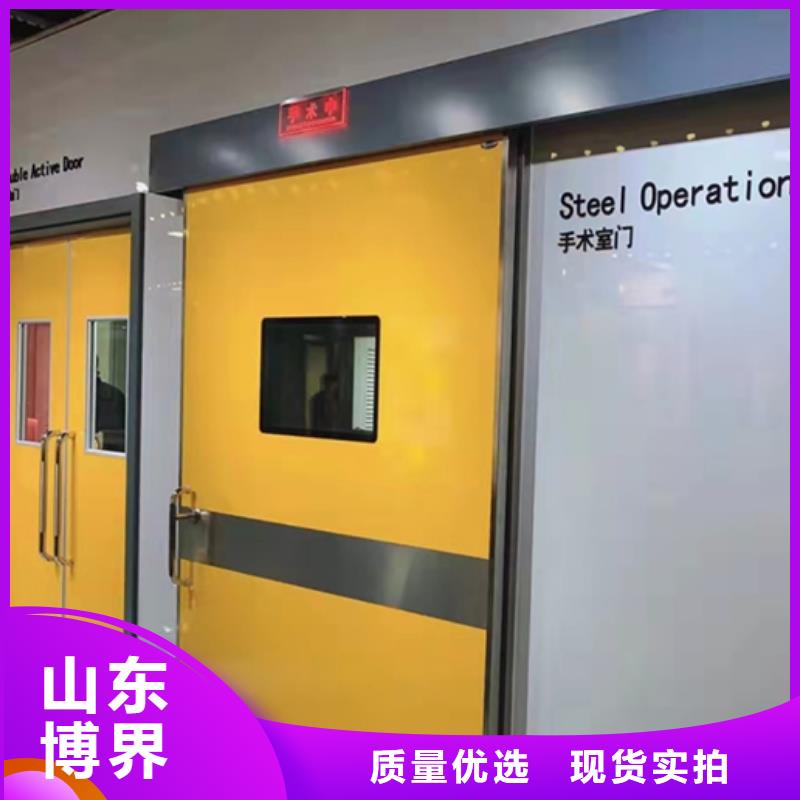 上海防护铅门常年供应