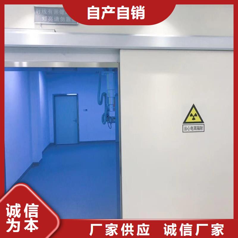 上海防护铅门常年供应