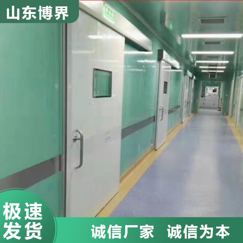钢质门我们更专业