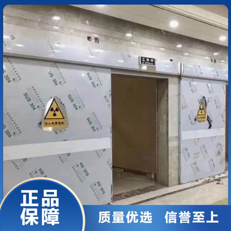 上海防护铅门常年供应