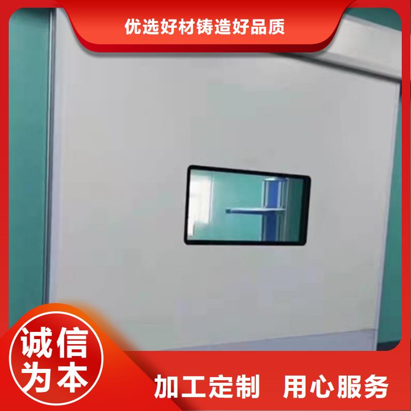 钢质门我们更专业