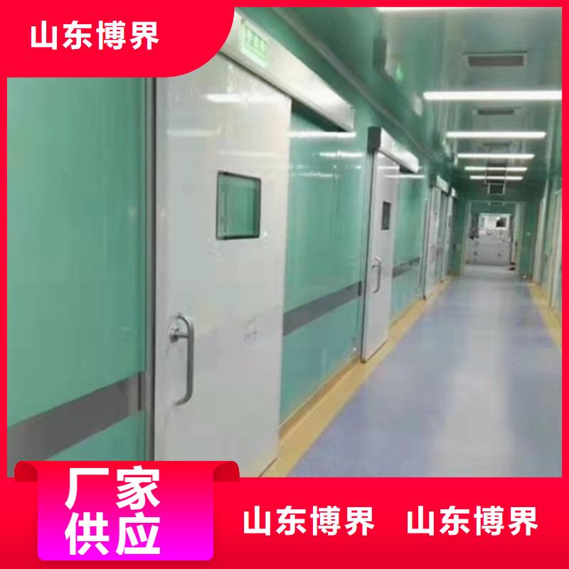 上海防护铅门常年供应