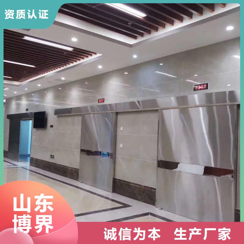 上海防护铅门常年供应
