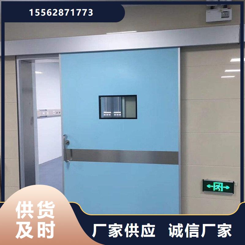 上海防护铅门常年供应
