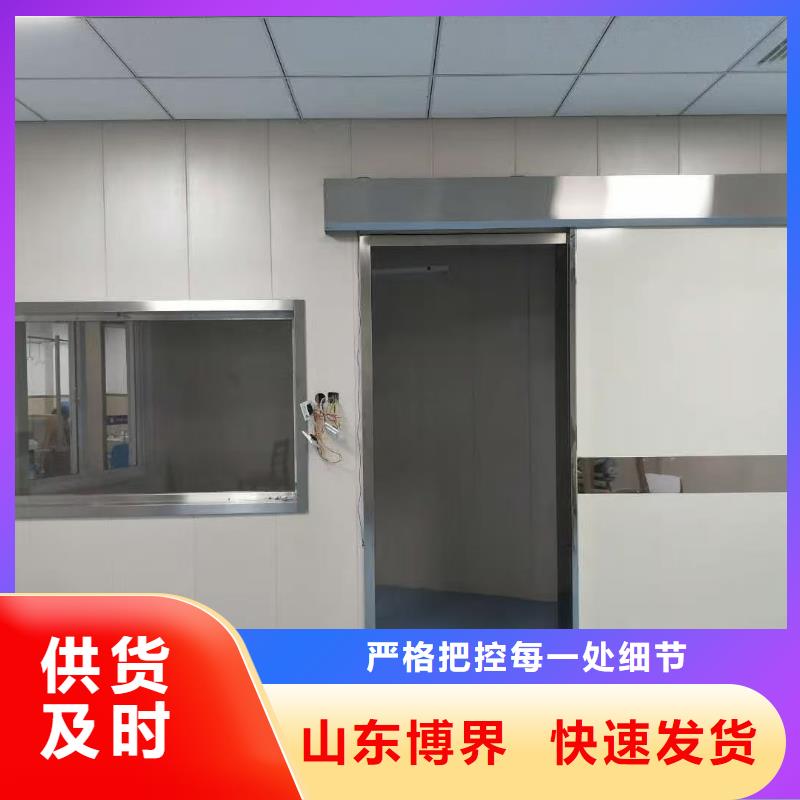 上海防护铅门常年供应