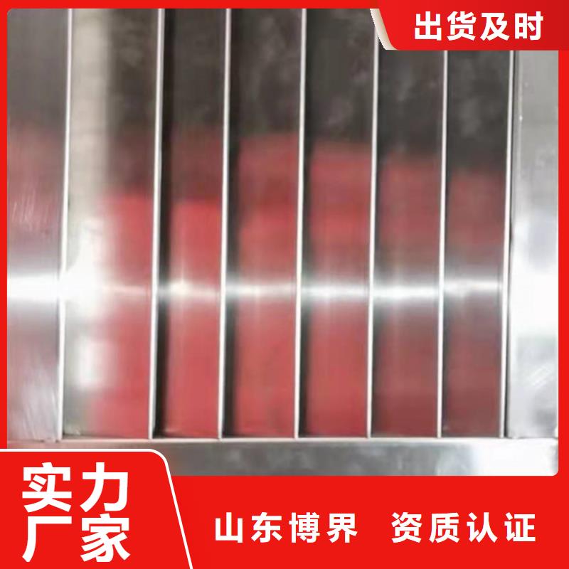 钢质门我们更专业